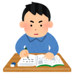 勉強する男子.png