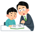 塾の講師.png